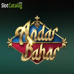bd9999 অন্দর বাহার